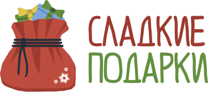 ООО 'Сладкие подарки Рус' в Ставрополе